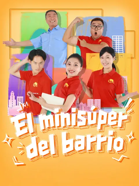 El minisúper del barrio