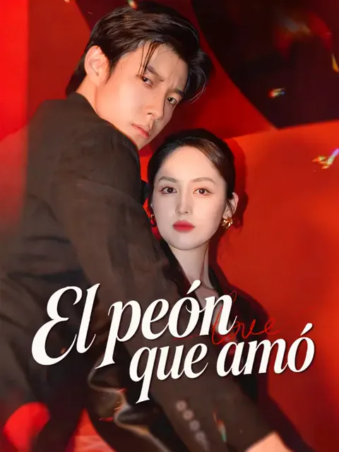 El peón que amó