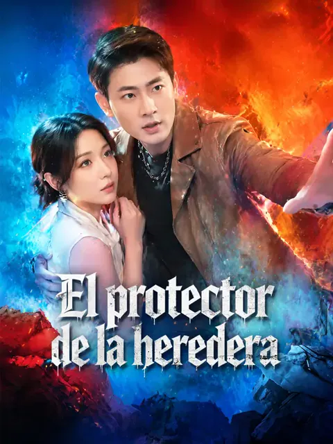 El protector de la heredera