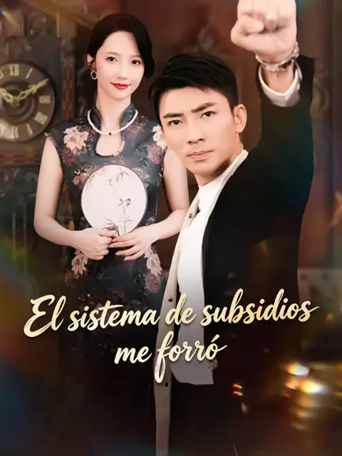 El sistema de subsidios me forró