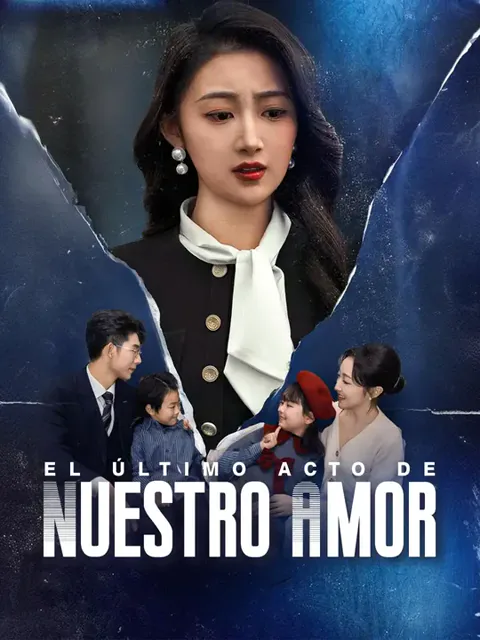 El último acto de nuestro amor