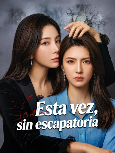 Esta vez, sin escapatoria