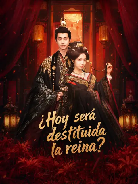 ¿Hoy será destituida la reina?