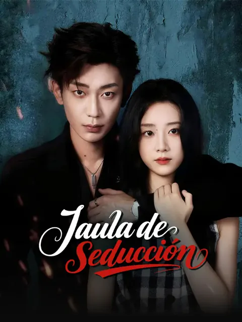 Jaula de seducción