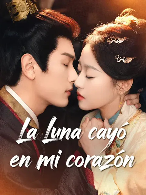 La luna cayó en mi corazón