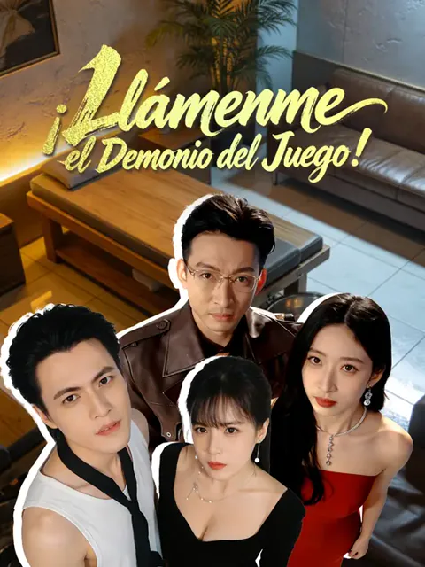¡Llámenme el Demonio del Juego!