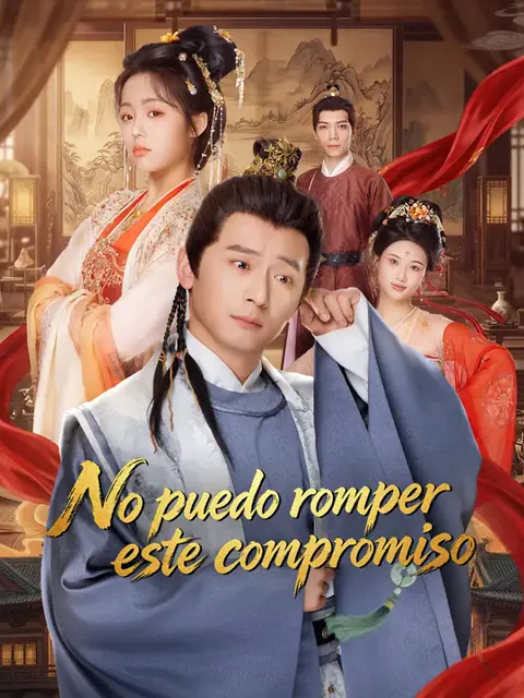 No puedo romper este compromiso