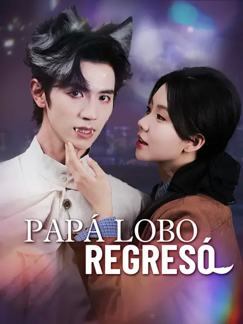 Papá Lobo Regresó