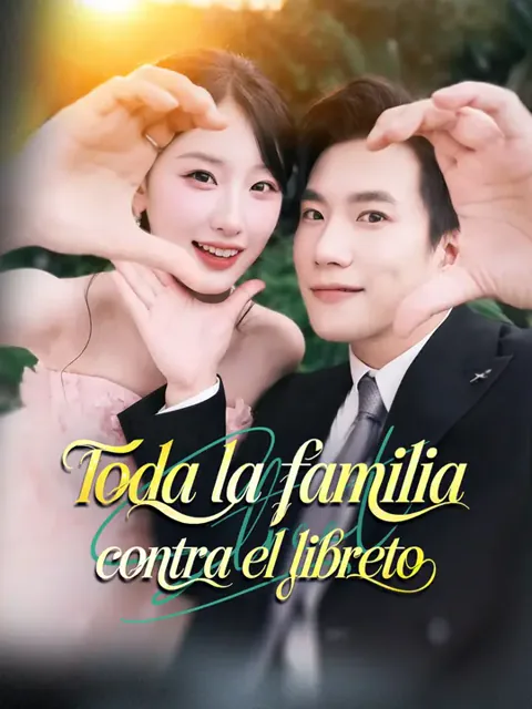 Toda la familia contra el libreto