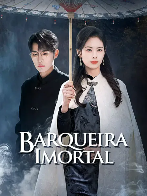 Barqueira Imortal