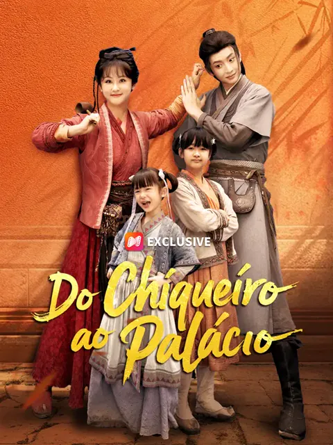 Do Chiqueiro ao Palácio