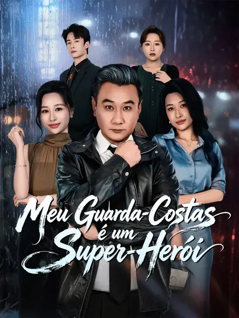 Meu Guarda-Costas é um Super-Herói