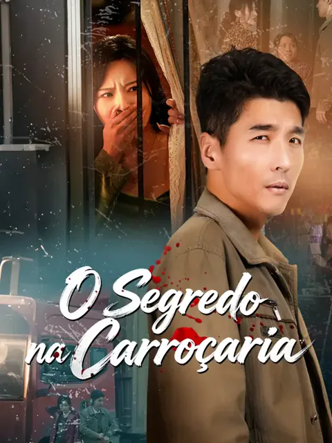 O Segredo na Carroçaria