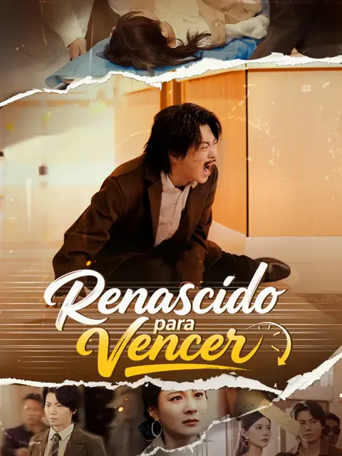 Renascido para Vencer