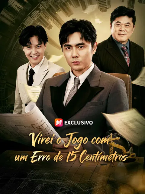 Virei o Jogo com um Erro de 15 Centímetros