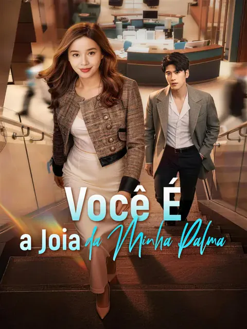 Você É a Joia da Minha Palma