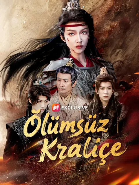 Ölümsüz Kraliçe