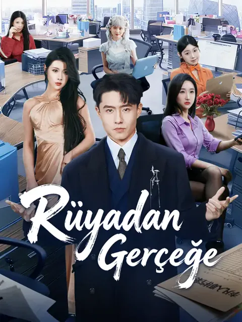 Rüyadan Gerçeğe