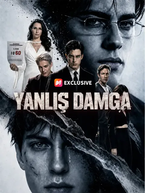 Yanlış Damga