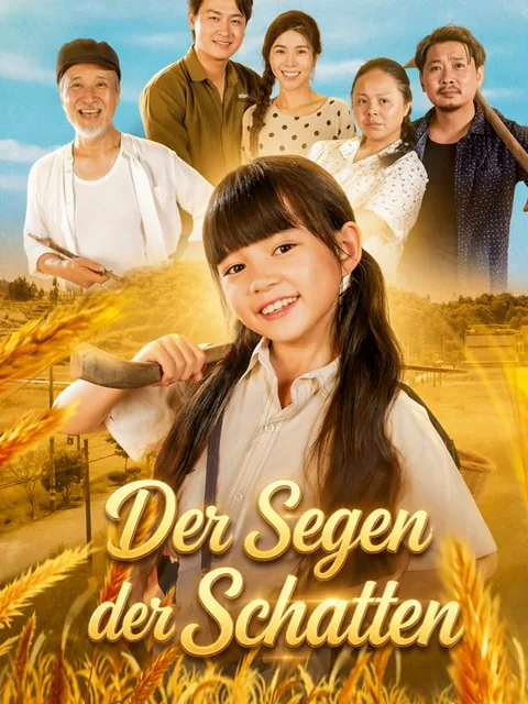 Der Segen der Schatten