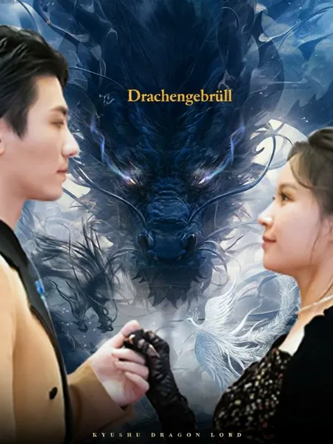 Drachengebrüll