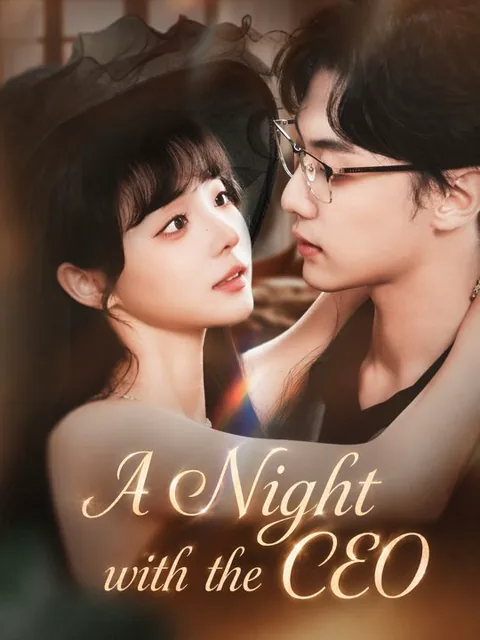 A Night with the CEO