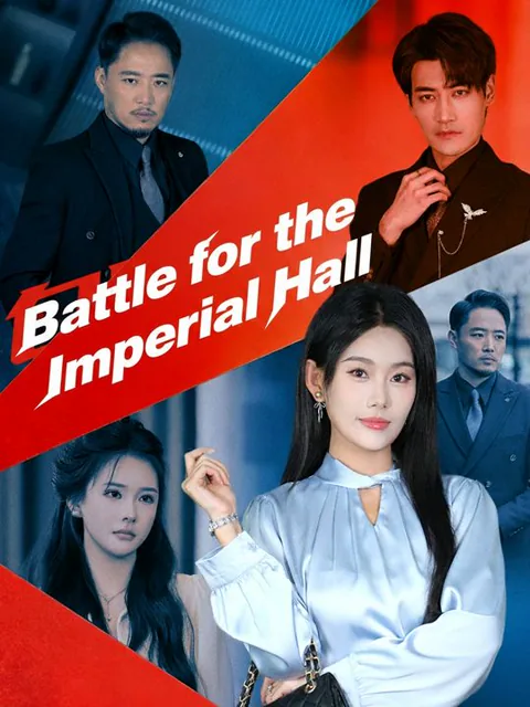 Battle for the Imperial Hall