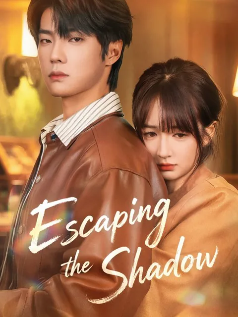 Escaping the Shadow
