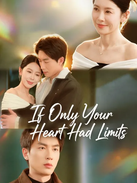 If Only Your Heart Had Limits