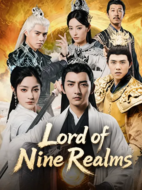 Lord of Nine Realms