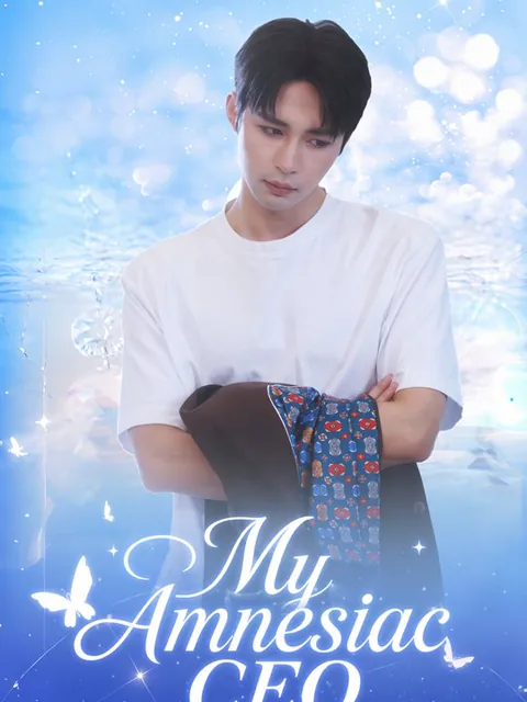 My Amnesiac CEO