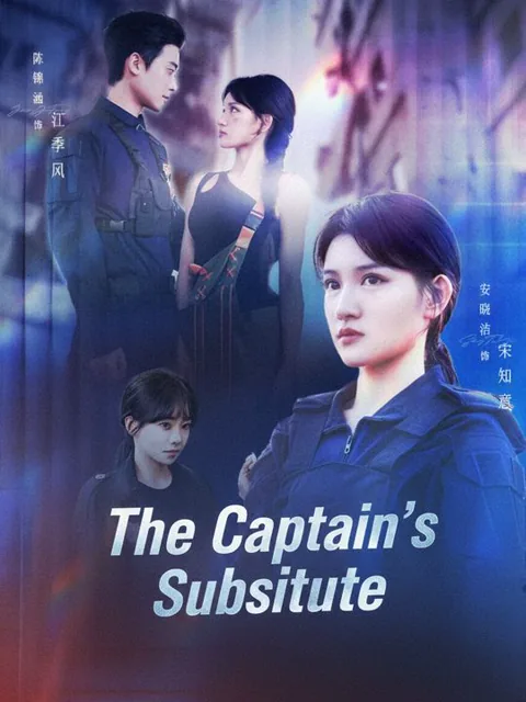 The Captain's Substitute
