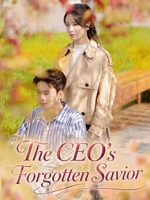 The CEO's Forgotten Savior