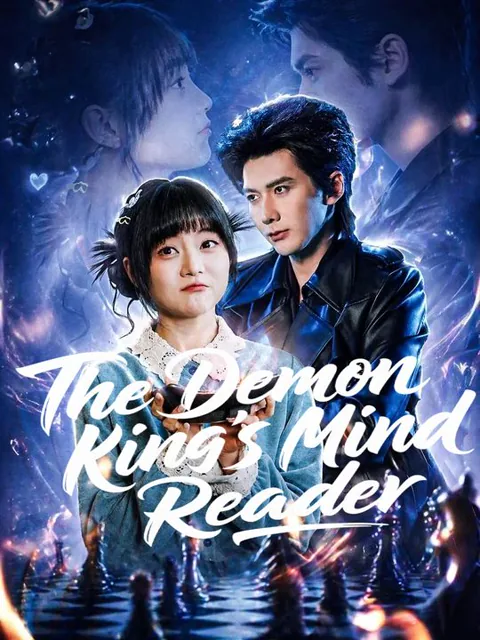 The Demon King's Mind Reader