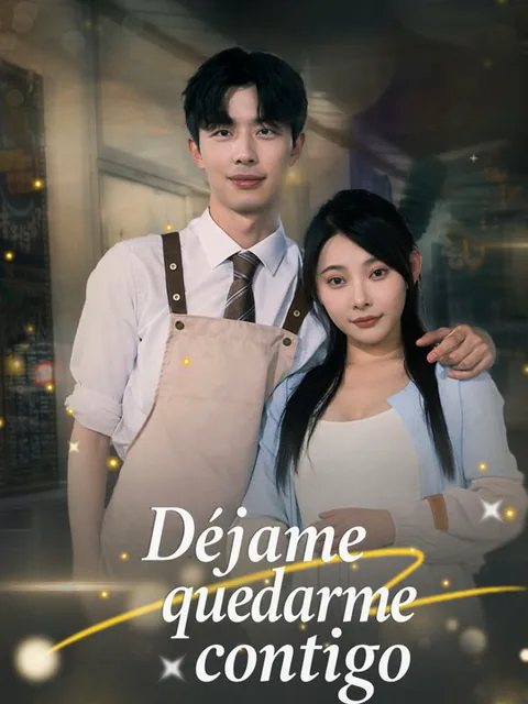 Déjame quedarme contigo