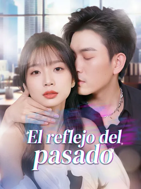 El reflejo del pasado