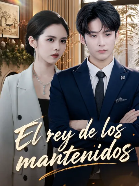 El rey de los mantenidos