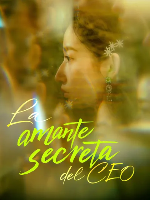 La amante secreta del CEO