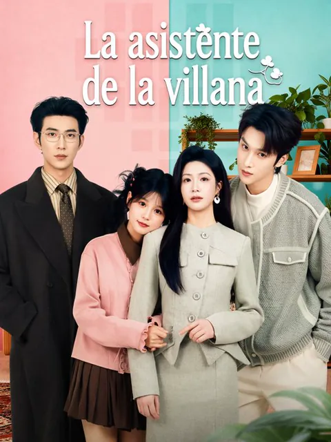 La cómplice de la villana