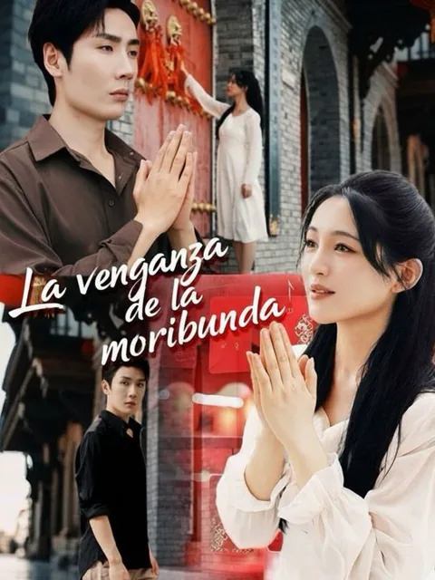 La venganza de la moribunda