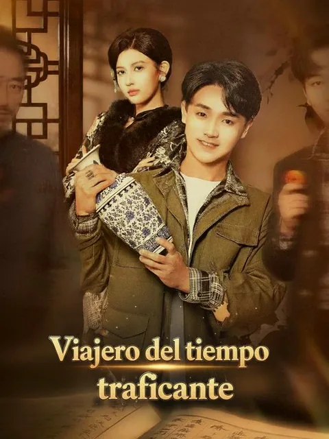 Mi negocio en los años 60