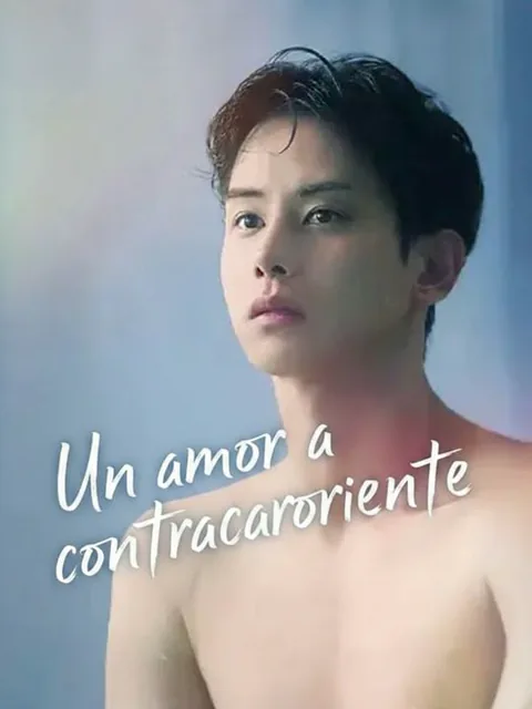 Un amor a contracorriente