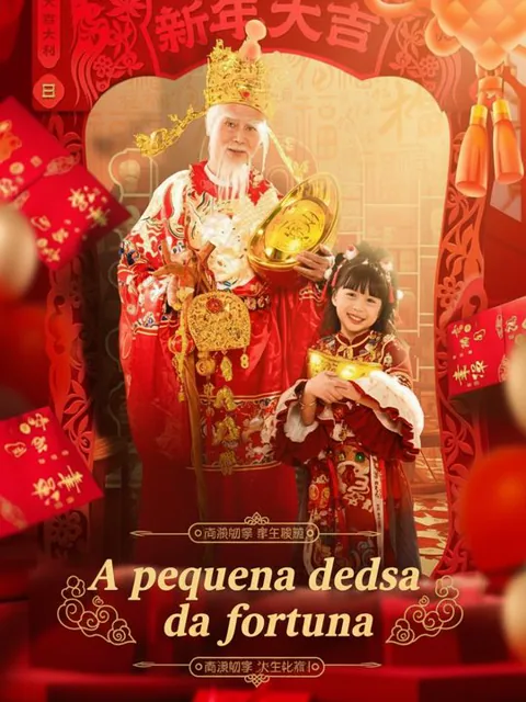 A pequena deusa da fortuna