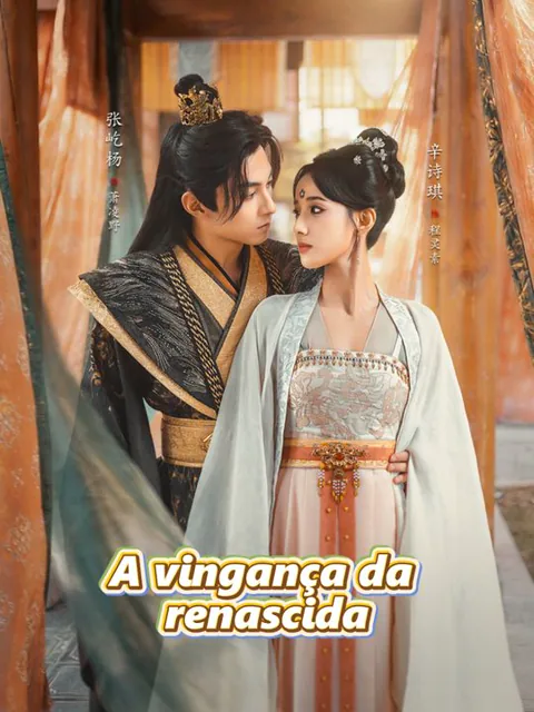 A vingança da renascida