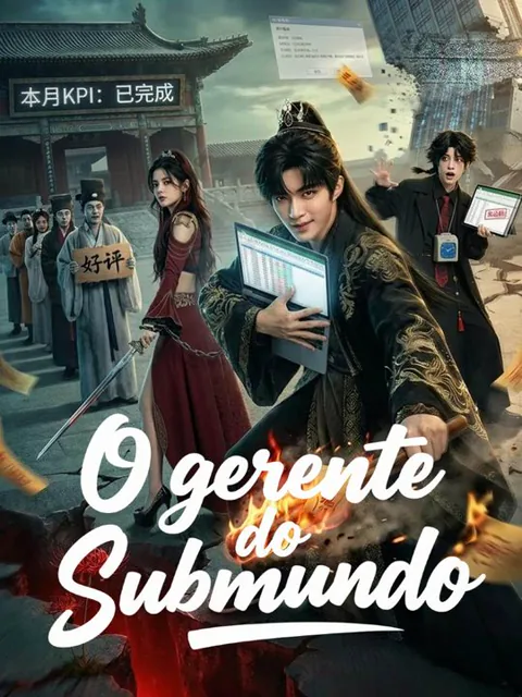 O gerente do Submundo