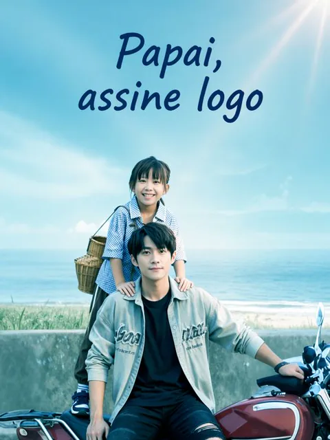 Papai, assine logo