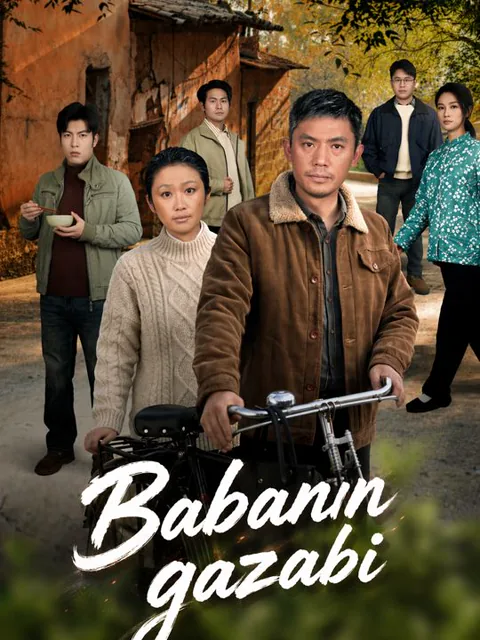 Babanın gazabı