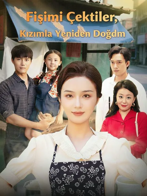Fişimi Çektiler, Kızımla Yeniden Doğdum