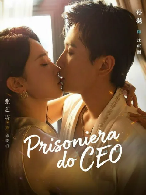 Prisioneira do CEO