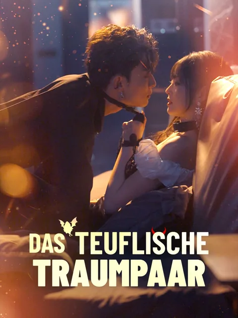 Das teuflische Traumpaar